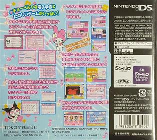 My Melody Angel Book: Denshi Techou & Enjoy Game - Box - Back Image