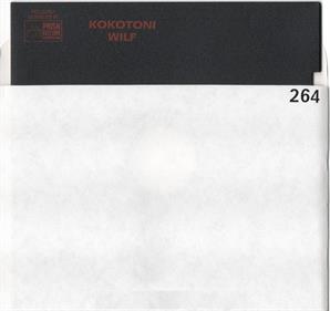 Kokotoni Wilf - Disc Image