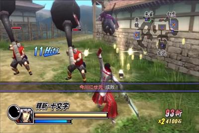 Sengoku Basara 2 Heroes: Double Pack - Screenshot - Gameplay Image