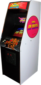 Super Don Quix-ote - Arcade - Cabinet Image