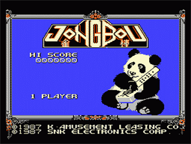 Jongbou - Screenshot - Game Title Image