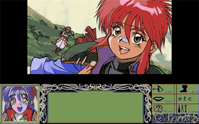 Apros: Daichi no Shou Kaze no Tankyuu Sha hen - Screenshot - Gameplay Image