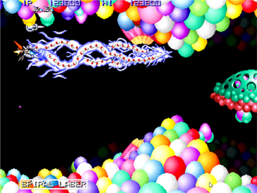 Arcade Archives ORIUS - Screenshot - Gameplay Image