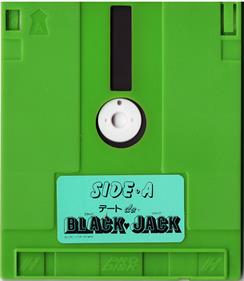 Hayama Reiko no Date de Blackjack - Cart - Front Image