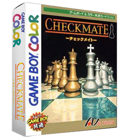 Checkmate - Box - 3D Image
