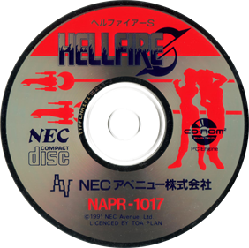 Hellfire S: The Another Story - Disc Image