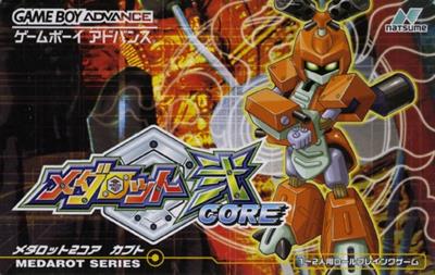 Medabots: Metabee - Box - Front Image