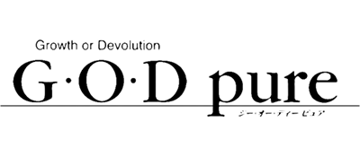 G.O.D Pure: Growth or Devolution - Clear Logo Image