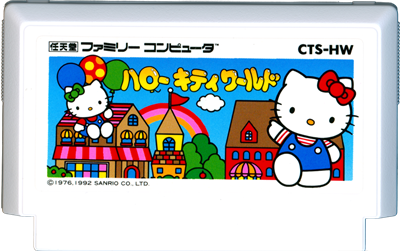 Hello Kitty World - Cart - Front Image