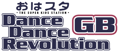 Oha Suta Dance Dance Revolution GB - Clear Logo Image