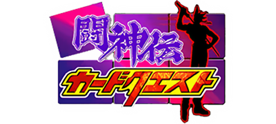 Toshinden Card Quest - Clear Logo Image