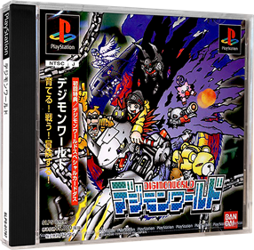 Digimon World - Box - 3D Image
