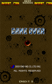 Flying Tiger - Screenshot - Game Over Image