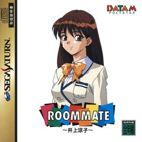 Roommate: Inoue Ryouko - Box - Front Image