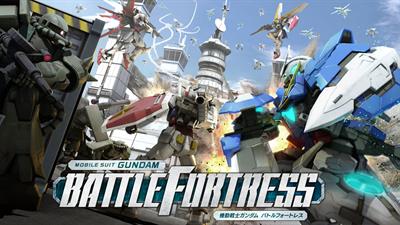 Mobile Suit Gundam: Battle Fortress - Banner Image