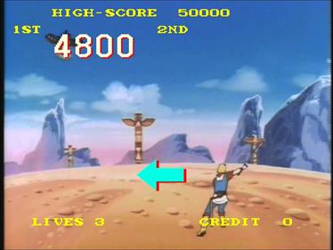 Super Don Quix-ote - Screenshot - Gameplay Image