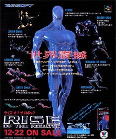 Rise of the Robots - Advertisement Flyer - Front Image