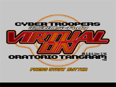Cyber Troopers Virtual-On Oratorio Tangram - Screenshot - Game Title Image