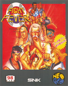 Fight Fever - Box - Front Image
