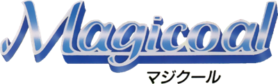Magicoal - Clear Logo Image