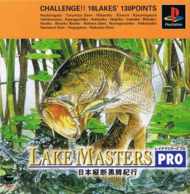 Lake Masters Pro: Nihon Juudan Kuromasu Kikou