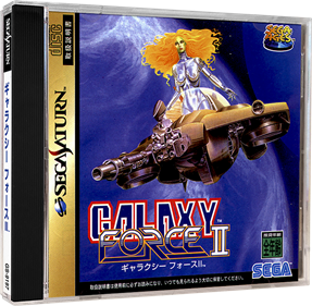 Sega Ages: Galaxy Force II - Box - 3D Image