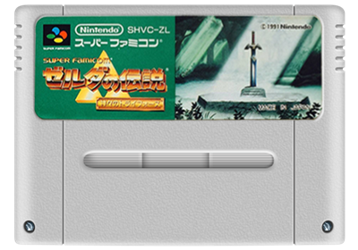 The Legend of Zelda: A Link to the Past - Fanart - Cart - Front