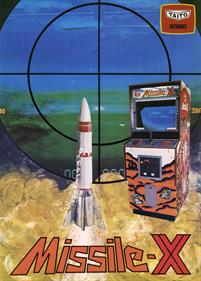 Guided Missile - Advertisement Flyer - Front Image