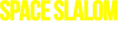 Space Slalom - Clear Logo Image