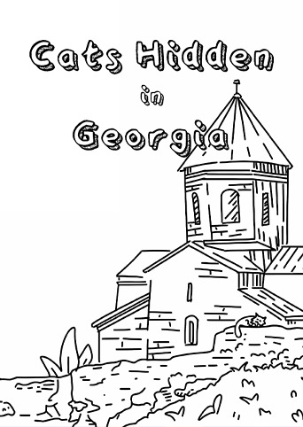 Cats Hidden in Georgia