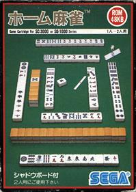 Home Mahjong - Box - Front Image