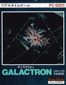 Galactron - Box - Front Image