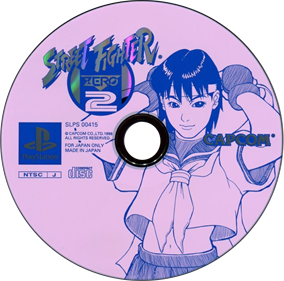 Street Fighter Alpha 2 - Disc Image