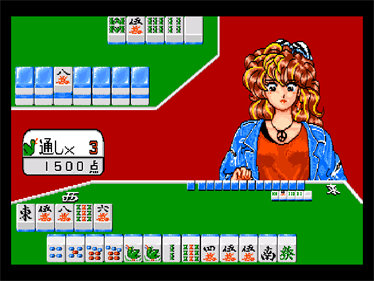 Mahjong Hana no Momoko Gumi - Screenshot - Gameplay Image