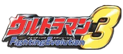 ultraman fighting evolution 3 english patch