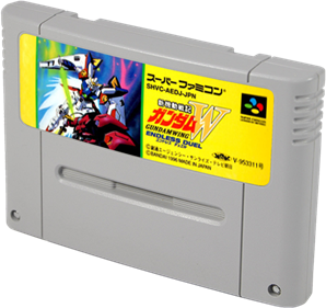 Shin Kidou Senki Gundam W: Gundam Wing: Endless Duel - Cart - 3D Image