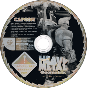 Heavy Metal: Geomatrix - Disc Image