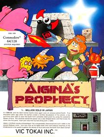 Aigina's Prophecy - Box - Front Image