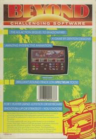 Enigma Force  - Box - Back Image