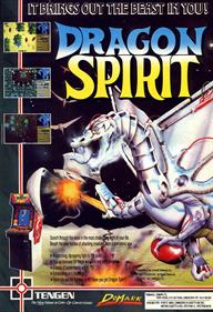 Dragon Spirit - Advertisement Flyer - Front