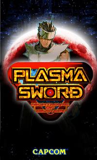 Plasma Sword: Nightmare of Bilstein - Fanart - Box - Front