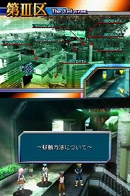 Blazer Drive - Screenshot - Gameplay Image