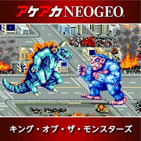 ACA NEOGEO KING OF THE MONSTERS - Box - Front Image