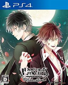  Diabolik Lovers: Grand Edition