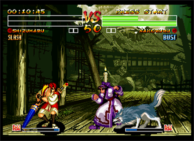 Samurai Spirits: Amakusa Kourin - Screenshot - Gameplay Image