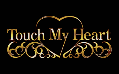 D.O. Kanshuu Premium Box: Touch My Heart - Screenshot - Game Title Image
