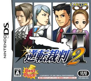 Phoenix Wright: Ace Attorney: Justice for All - Box - Front Image