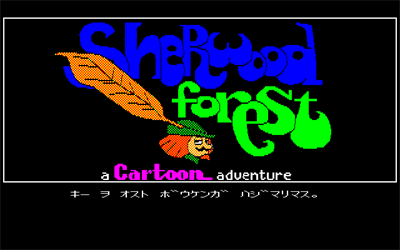 Sherwood Forest - Screenshot - Game Title