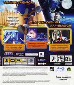 Sonic Unleashed - Box - Back Image