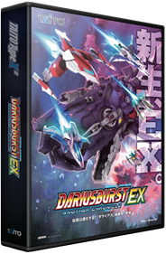 Dariusburst: Another Chronicle EX - Box - 3D Image